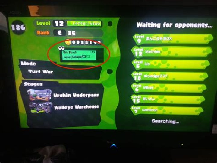 What is this coolness rank?